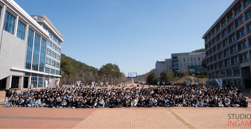 2023학년도 신입생 오리엔테이션 대학생활 자료 공유(2023.02.23)