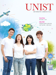 newsletter Vol.10