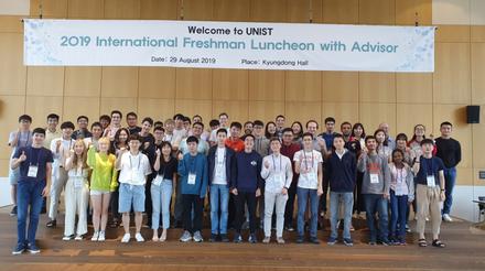 2019 International Freshman Luncheon with Advisor(2019.08.19)